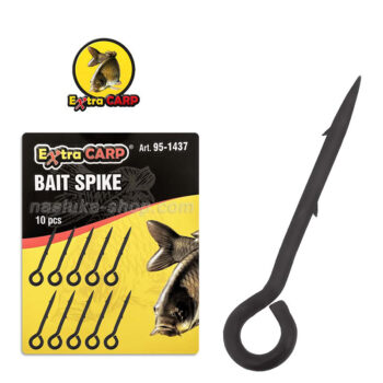 extra-carp-bait-spike-15mm