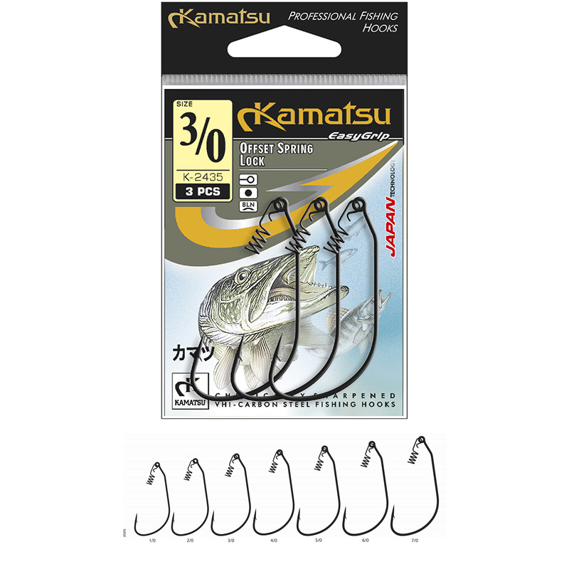 Kamatsu Offset Spring Lock 2/0 Kamatsu Offset Spring Lock 2/0